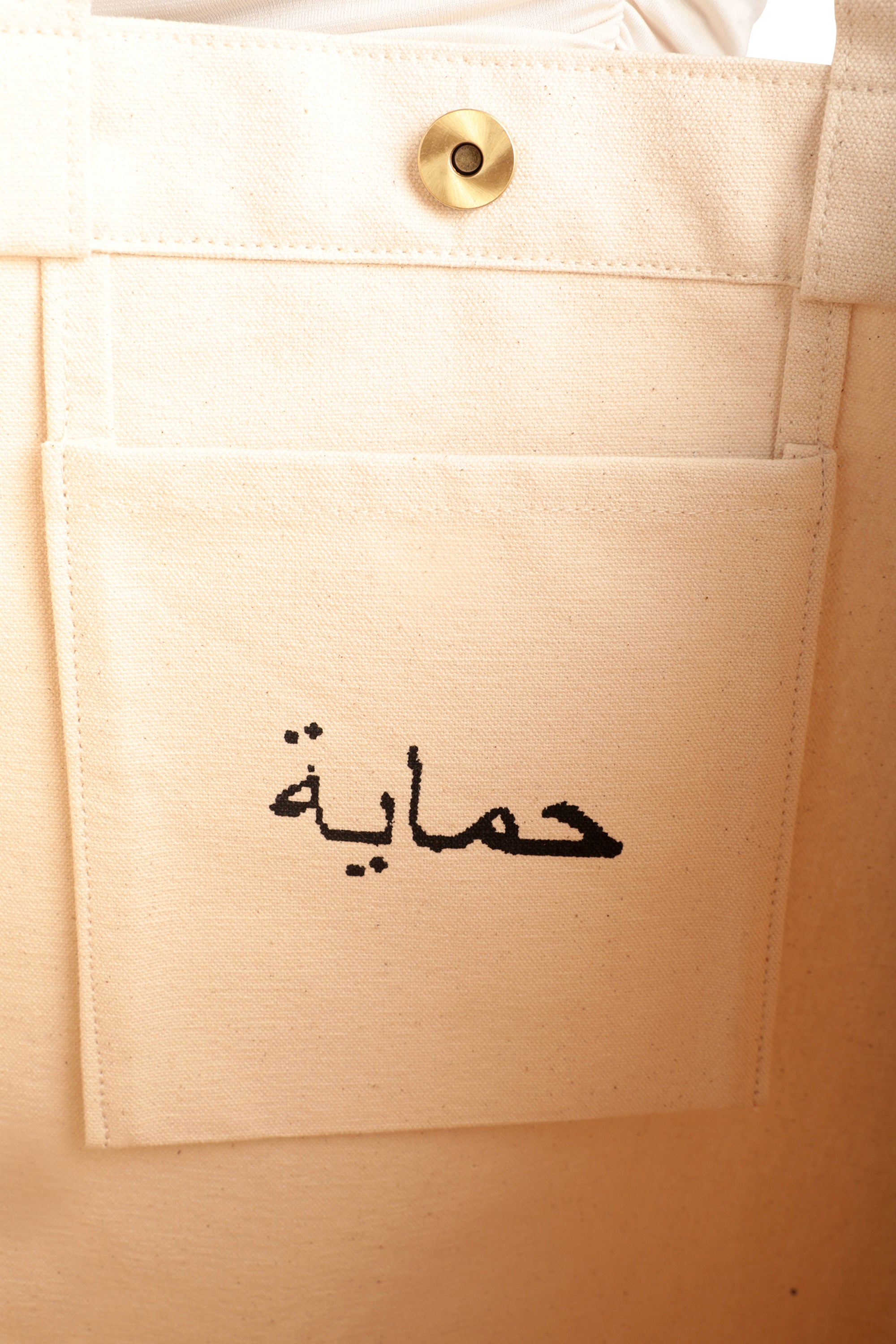 Evil eye Cotton Tote Bag